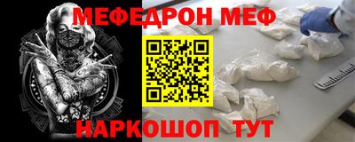 героин Балашиха