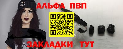 героин Балашиха