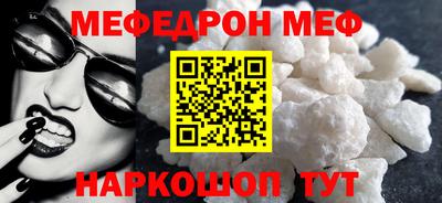 героин Балашиха