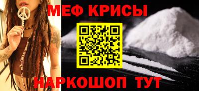 героин Балашиха