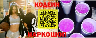 MDMA Premium VHQ Балаково
