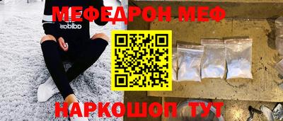 героин Балашиха