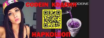 MDMA Premium VHQ Балаково