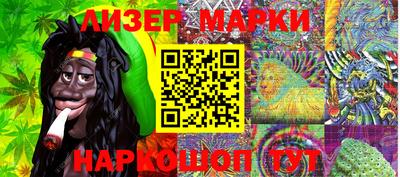 MDMA Premium VHQ Балаково