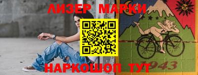 MDMA Premium VHQ Балаково