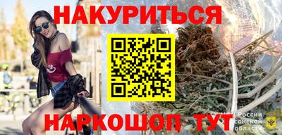 MDMA Premium VHQ Балаково