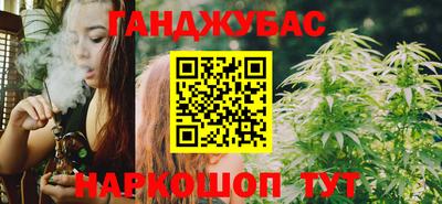 MDMA Premium VHQ Балаково