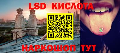 MDMA Premium VHQ Балаково