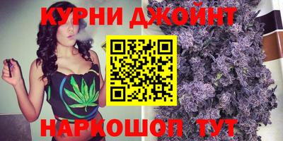 героин Балашиха