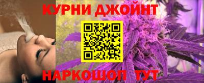 героин Балашиха