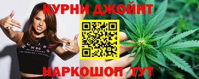 героин Балашиха