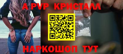 MDMA Premium VHQ Балаково