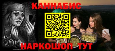 кокаин колумбия Балахна