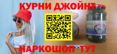 кокаин колумбия Балахна