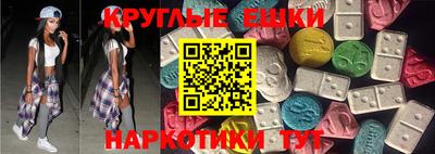 кокаин колумбия Балахна