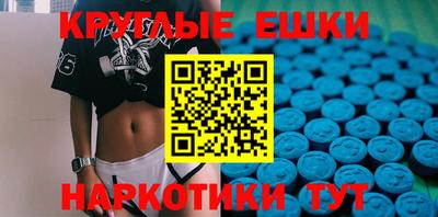 героин Балашиха