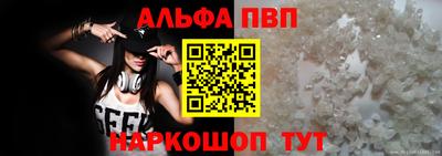 героин Балашиха