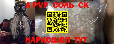 кокаин колумбия Балахна
