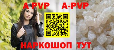 героин Балашиха