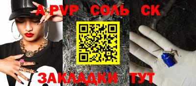 героин Балашиха