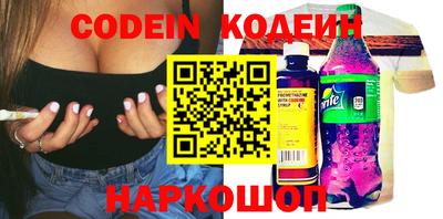MDMA Premium VHQ Балаково
