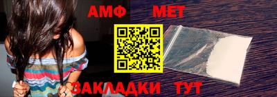 MDMA Premium VHQ Балаково