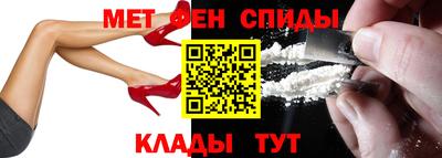 кокаин колумбия Балахна
