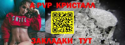 героин Балашиха