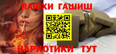 кокаин колумбия Балахна