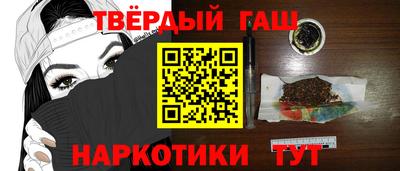 кокаин колумбия Балахна