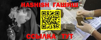 MDMA Premium VHQ Балаково
