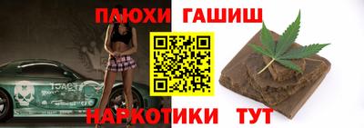 MDMA Premium VHQ Балаково