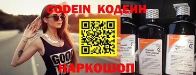 кокаин колумбия Балахна