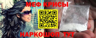героин Балашиха