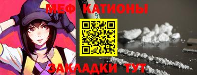 синтетический гашиш Кандалакша