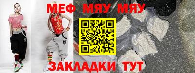 MDMA Premium VHQ Балаково