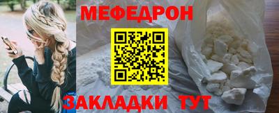 MDMA Premium VHQ Балаково